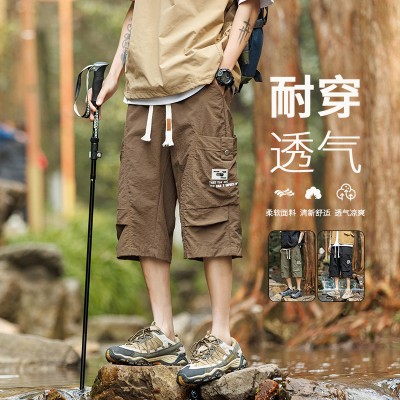 <!--户外男士七分裤夏季薄款宽松直筒学生裤子外穿透气休闲潮短裤-->