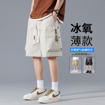 <!--新款潮流休闲短裤男生夏季薄款五分马裤男生宽松男款运动工装裤子-->