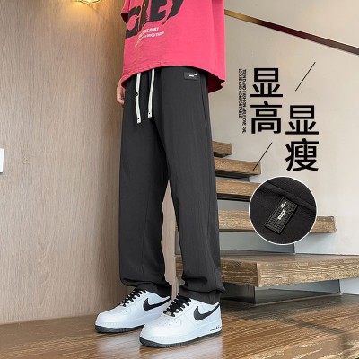 <!--冰丝裤子男士夏季薄款运动速干直筒宽松垂感阔腿裤休闲长裤男款潮-->