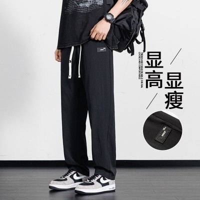 <!--冰丝裤子男士夏季薄款运动速干直筒宽松垂感阔腿裤休闲长裤男款潮-->