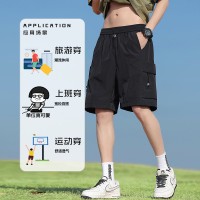 锦纶冰感短裤耐磨薄款多口袋工装裤糖果色五分裤情侣款高品质