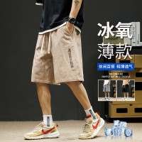 纯棉休闲短裤男士2024新款夏季棉麻宽松运动五分裤