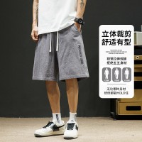 纯棉休闲短裤男士2024新款夏季棉麻宽松运动五分裤