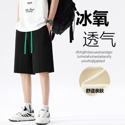 <!--美式潮流短裤男2024新款宽松运动休闲垂感裤子男生夏季五分裤潮牌-->