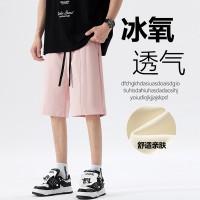 美式潮流短裤男2024新款宽松运动休闲垂感裤子男生夏季五分裤潮牌