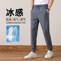 Q冰丝休闲裤男士2024夏季薄款宽松直筒速干夏天运动九分长裤