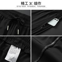 Q夏季薄款高弹冰丝休闲裤男宽松纯色抗皱直筒运动速干排汗裤