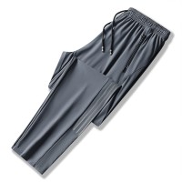 Q冰丝速干休闲裤男士春秋夏季运动纯色垂感裤简约抽绳弹力长