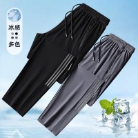 Q冰丝速干休闲裤男士春秋夏季运动纯色垂感裤简约抽绳弹力长