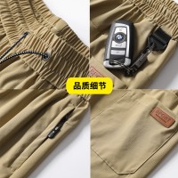 夏季新款锦纶格子冰丝潮流束脚薄款速干宽松空调裤潮流百搭九分裤