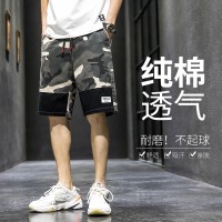 Q迷彩短裤男士夏季薄款宽松迷彩五分裤沙滩男裤运动休闲短裤