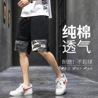 Q迷彩短裤男士夏季薄款宽松迷彩五分裤沙滩男裤运动休闲短裤
