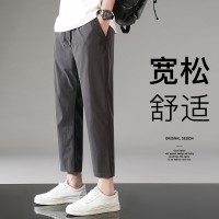 2024年新款锦纶四面弹夏季男士休闲运动九分裤冰丝小脚男裤