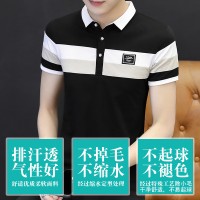 Q新款男士polo衫简约翻领短袖t恤夏季薄款潮流半袖
