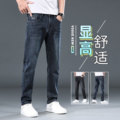 <!--牛仔裤男春夏秋宽松百搭休闲男裤2024春夏新款潮牌水洗弹力长裤-->