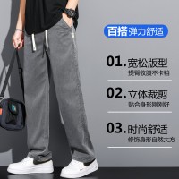 夏季休闲阔腿男士直筒宽松潮冰丝莱赛尔天丝运动拖地裤子