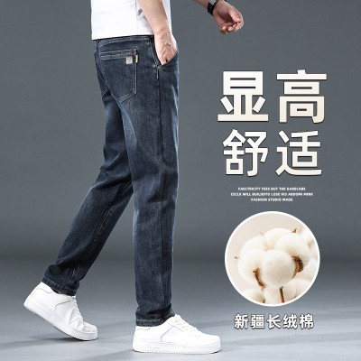 <!--牛仔裤男春夏秋直筒百搭休闲男裤2024春夏新款潮牌水洗弹力长裤-->