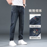 牛仔裤男春夏秋直筒百搭休闲男裤2024春夏新款潮牌水洗弹力长裤