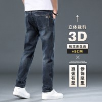 牛仔裤男春夏秋直筒百搭休闲男裤2024春夏新款潮牌水洗弹力长裤