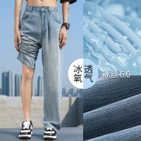 Q冰丝阔腿牛仔裤男士夏季薄款宽松直筒冰氧吧天丝休闲拖地长