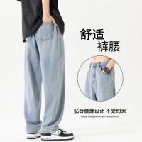 Q复古蓝牛仔裤男款春夏季美式宽松直筒水洗潮牌阔腿怀旧长裤