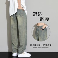 Q复古蓝牛仔裤男款春夏季美式宽松直筒水洗潮牌阔腿怀旧长裤