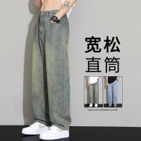 Q复古蓝牛仔裤男款春夏季美式宽松直筒水洗潮牌阔腿怀旧长裤