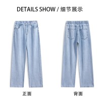 Q热卖薄款天丝cleanfit牛仔裤潮牌男士半松紧直筒裤港风长裤
