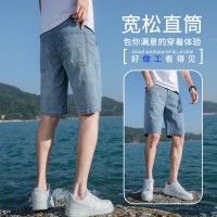 Q潮牌夏季牛仔短裤男士个性刺绣宽松韩版潮流青年弹力五分裤