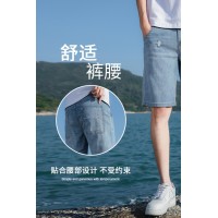 Q潮牌夏季牛仔短裤男士个性刺绣宽松韩版潮流青年弹力五分裤