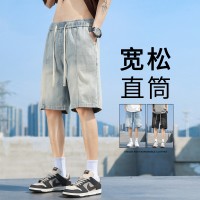 Q牛仔短裤男夏季美式男生裤工装牛仔裤宽松男款5分裤五分中裤