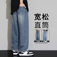 Q春夏牛仔裤男宽松蓝色阔腿裤刺绣小众日系水洗休闲长裤子男