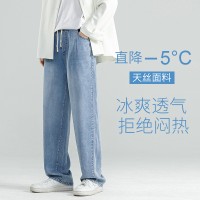 高档天丝休闲裤男士夏季薄款宽松直筒牛仔裤裤子凉感潮流冰丝裤男