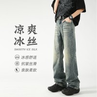 微喇渐变牛仔裤男士夏季冰丝莱赛尔高街宽松做旧直筒百搭休闲裤