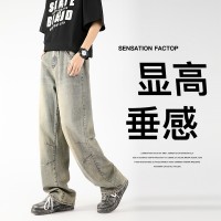 夏季冰丝莱赛尔牛仔裤男士宽松直筒痞帅设计感水洗做旧渐变色长裤