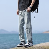 Q美式水洗烟灰色弹力牛仔裤男女宽松直筒休闲裤cleanfit微喇