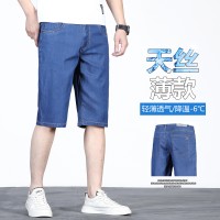 Q天丝牛仔七分裤男士短裤2024夏季薄款莱赛尔宽松休闲中裤子