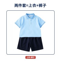 幼儿园园服夏装学院风儿童校服毕业拍照服夏季小学生童装班服套装