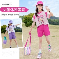 女童夏季套装2024新款洋气中大儿童休闲时尚两件套夏装短袖童装潮