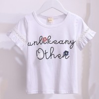 女童网红套装夏装2024年时髦洋气女大童短袖荷花边牛仔短裤两件套
