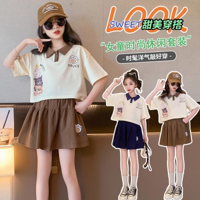 <!--女童秋装套装2024新款洋气童装小女孩春秋儿童中大童运动时髦衣服-->