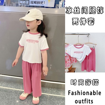 <!--新款女童T恤儿童俩件套冰丝休闲套装清新舒适透气休闲运动阔腿裤-->