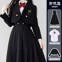 毕业班服初高中生背带裙百褶裙连衣裙jk制服套装学院风校服演出服