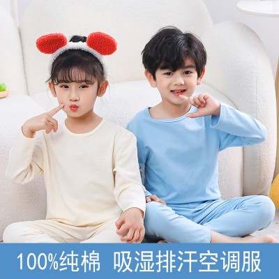 <!--儿童家居服套装夏天薄款女男童宝宝莱卡纯棉弹力空调服睡衣九分袖-->