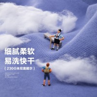 男童短裤儿童运动裤2024新款夏装中大童五分裤中裤夏季薄款潮