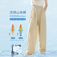 女童阔腿裤夏装儿童2024新款夏季大童夏天冰丝薄款防蚊裤子山本裤