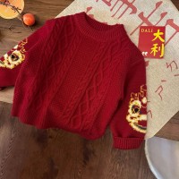 男童毛衣冬款2024新款儿童龙年红色童装宝宝本命年风新年拜年服