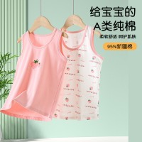 夏装纯棉儿童背心男童春秋内穿女童两件装上衣无袖小孩打底内衣