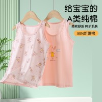 夏装纯棉儿童背心男童春秋内穿女童两件装上衣无袖小孩打底内衣