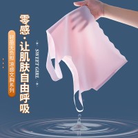 少女发育期抹胸内衣高初中学生儿童内衣女童文胸无痕小背心夏季薄
